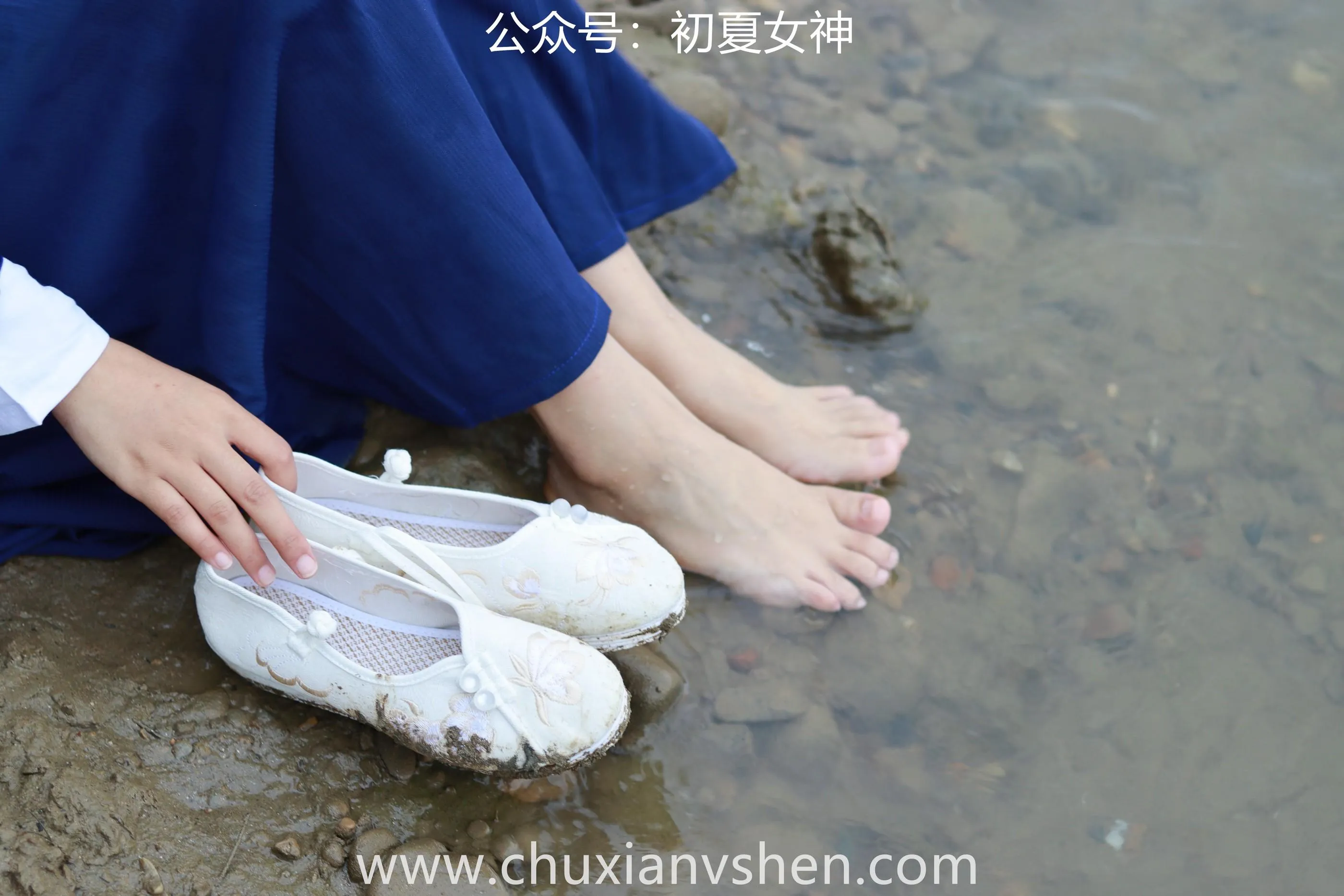 初夏女神 NO.051 双双点点 剑侠情缘 [168P]插图2